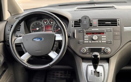 Ford C-MAX I рестайлинг, 2007 год, 690 000 рублей, 30 фотография