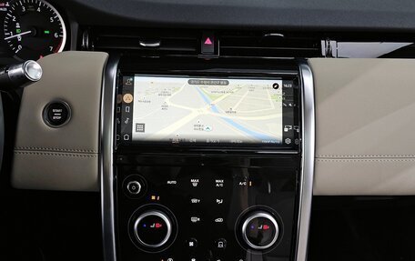 Land Rover Discovery Sport I рестайлинг, 2021 год, 2 650 085 рублей, 4 фотография