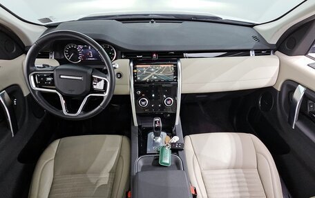 Land Rover Discovery Sport I рестайлинг, 2021 год, 2 650 085 рублей, 3 фотография