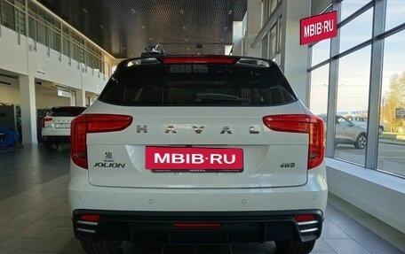 Haval Jolion, 2025 год, 2 749 000 рублей, 17 фотография