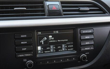 KIA Rio IV, 2019 год, 1 420 000 рублей, 14 фотография