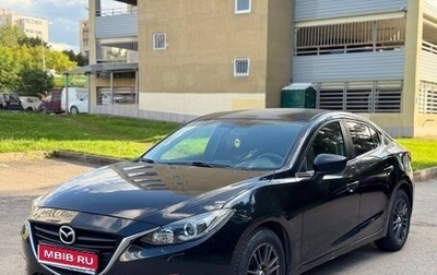 Mazda 3, 2013 год, 1 фотография