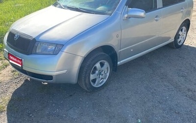 Skoda Fabia I, 2001 год, 340 000 рублей, 1 фотография