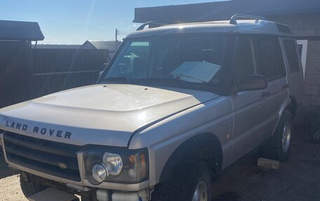Land Rover Discovery III, 1999 год, 450 000 рублей, 1 фотография