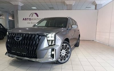 GAC GS8, 2025 год, 5 399 000 рублей, 1 фотография