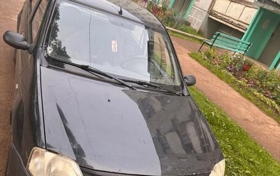 Renault Logan I, 2006 год, 160 000 рублей, 1 фотография