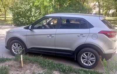Hyundai Creta I рестайлинг, 2018 год, 1 600 000 рублей, 1 фотография