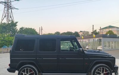 Mercedes-Benz G-Класс W463 рестайлинг _ii, 2004 год, 2 990 000 рублей, 1 фотография
