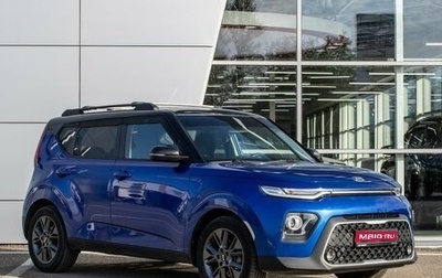 KIA Soul III, 2019 год, 1 920 000 рублей, 1 фотография
