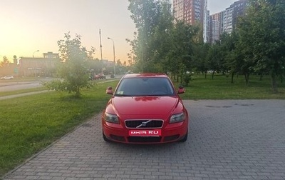 Volvo S40 II, 2005 год, 600 000 рублей, 1 фотография