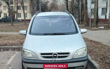 Opel Zafira A рестайлинг, 2004 год, 450 000 рублей, 1 фотография