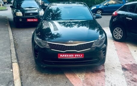 KIA Optima IV, 2017 год, 1 680 000 рублей, 1 фотография