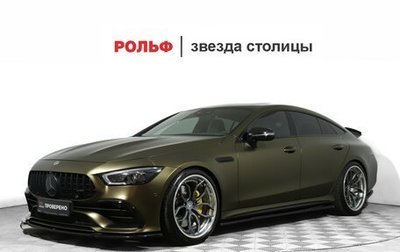 Mercedes-Benz AMG GT I рестайлинг, 2019 год, 9 200 000 рублей, 1 фотография