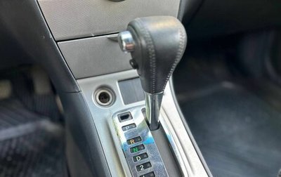 Toyota Corolla, 2003 год, 470 000 рублей, 1 фотография