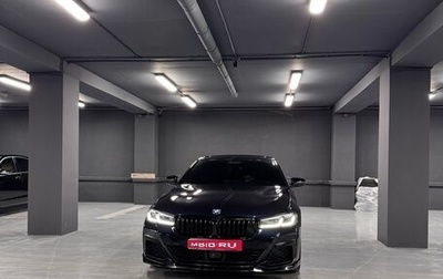 BMW 5 серия, 2020 год, 5 350 000 рублей, 1 фотография