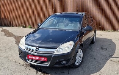 Opel Astra H, 2012 год, 630 000 рублей, 1 фотография