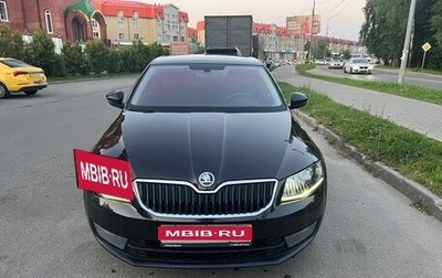 Skoda Octavia, 2013 год, 1 600 000 рублей, 1 фотография