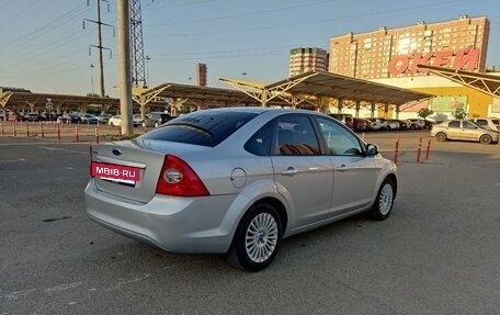 Ford Focus II рестайлинг, 2011 год, 750 000 рублей, 6 фотография