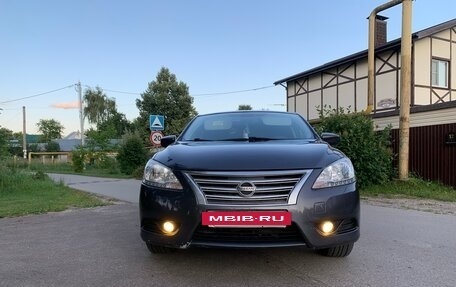 Nissan Sentra, 2015 год, 800 000 рублей, 2 фотография