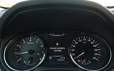 Nissan X-Trail, 2019 год, 2 450 000 рублей, 12 фотография