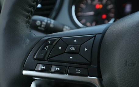 Nissan X-Trail, 2019 год, 2 450 000 рублей, 17 фотография