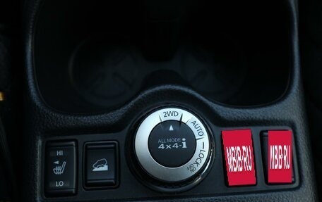 Nissan X-Trail, 2019 год, 2 450 000 рублей, 24 фотография