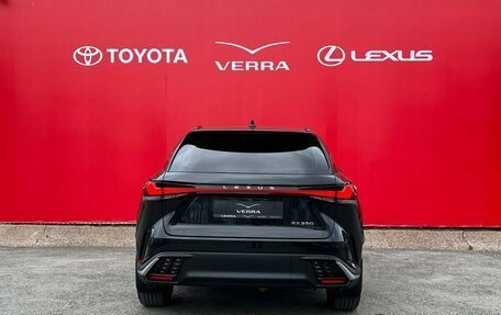 Lexus RX IV рестайлинг, 2022 год, 8 500 000 рублей, 6 фотография