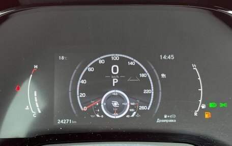 Lexus RX IV рестайлинг, 2022 год, 8 500 000 рублей, 18 фотография
