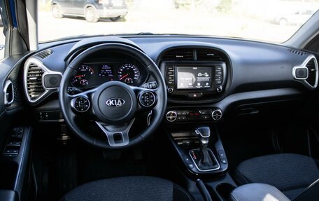 KIA Soul III, 2019 год, 1 920 000 рублей, 6 фотография