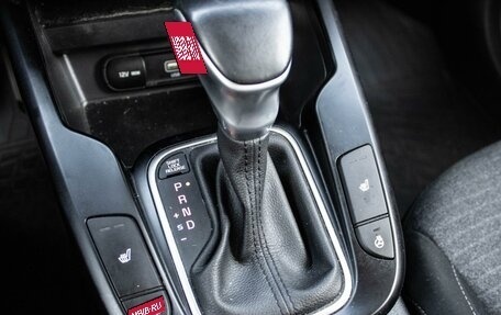 KIA Soul III, 2019 год, 1 920 000 рублей, 17 фотография
