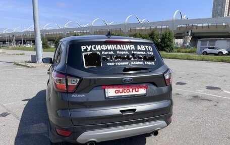 Ford Kuga III, 2017 год, 1 200 000 рублей, 2 фотография