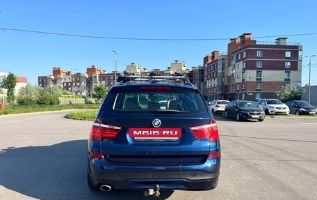 BMW X3, 2014 год, 1 599 000 рублей, 7 фотография