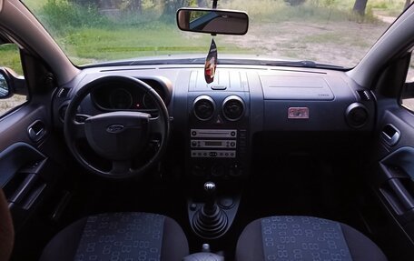 Ford Fusion I, 2005 год, 335 000 рублей, 7 фотография