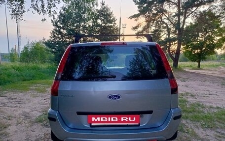 Ford Fusion I, 2005 год, 335 000 рублей, 5 фотография