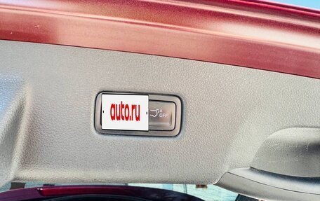 KIA Carnival, 2020 год, 2 990 000 рублей, 13 фотография