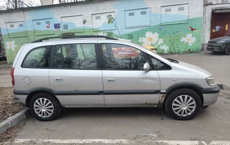 Opel Zafira A рестайлинг, 2004 год, 450 000 рублей, 2 фотография