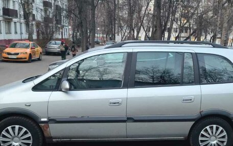 Opel Zafira A рестайлинг, 2004 год, 450 000 рублей, 3 фотография