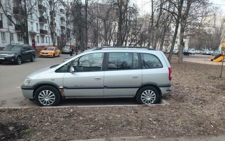 Opel Zafira A рестайлинг, 2004 год, 450 000 рублей, 4 фотография