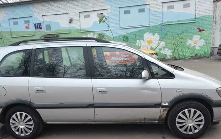 Opel Zafira A рестайлинг, 2004 год, 450 000 рублей, 6 фотография