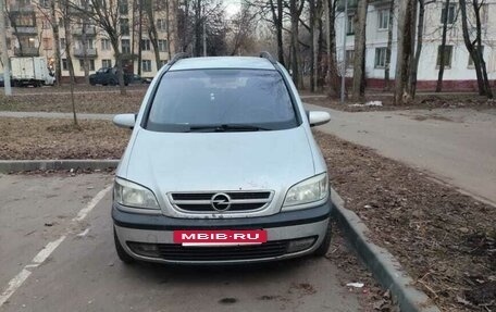 Opel Zafira A рестайлинг, 2004 год, 450 000 рублей, 12 фотография