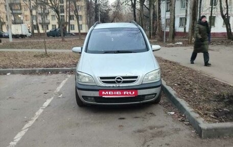 Opel Zafira A рестайлинг, 2004 год, 450 000 рублей, 5 фотография