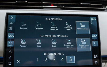 Land Rover Range Rover IV рестайлинг, 2025 год, 25 850 000 рублей, 29 фотография