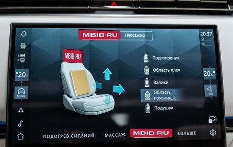 Land Rover Range Rover IV рестайлинг, 2025 год, 25 850 000 рублей, 30 фотография