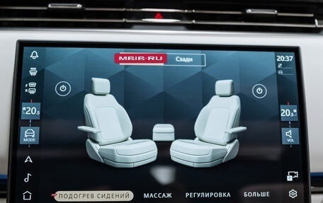 Land Rover Range Rover IV рестайлинг, 2025 год, 25 850 000 рублей, 31 фотография