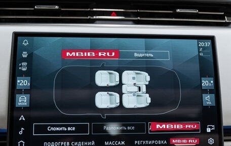 Land Rover Range Rover IV рестайлинг, 2025 год, 25 850 000 рублей, 32 фотография
