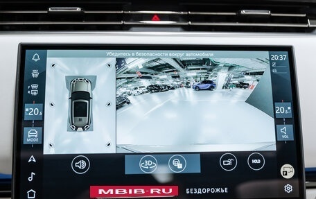 Land Rover Range Rover IV рестайлинг, 2025 год, 25 850 000 рублей, 37 фотография