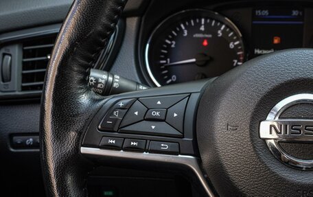 Nissan X-Trail, 2021 год, 2 420 000 рублей, 14 фотография