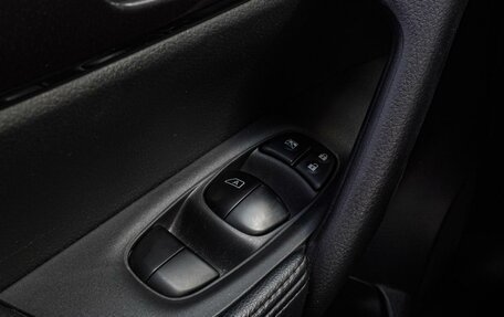 Nissan X-Trail, 2021 год, 2 420 000 рублей, 17 фотография