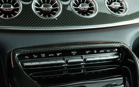 Mercedes-Benz AMG GT I рестайлинг, 2019 год, 9 200 000 рублей, 27 фотография