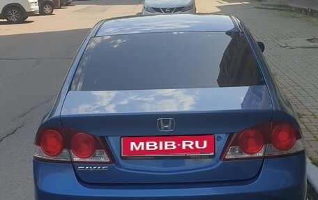 Honda Civic VIII, 2008 год, 720 000 рублей, 5 фотография